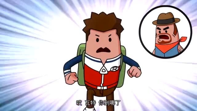 香肠派对:神车配车神,瓦特终于为自己正名了一回