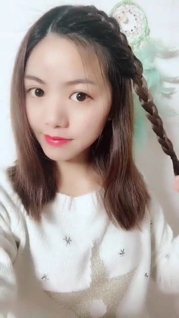 学会了吗?三七分辫子发型