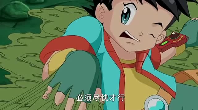 恐龙宝贝:暴宝究极进化了!这一身行头更帅了!战斗力也更强了!