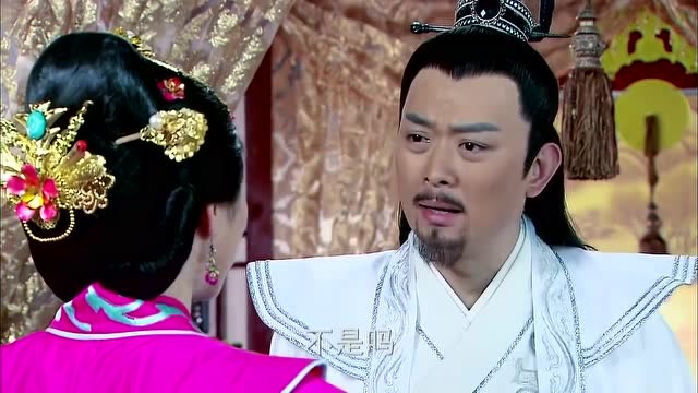 隋唐英雄之薛刚反唐:薛刚踢昏六皇子闯大祸,薛丁山夫妇愁容满面