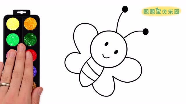 儿童简笔画:画可爱的小蜜蜂涂颜色 宝宝学画画趣味早教启蒙
