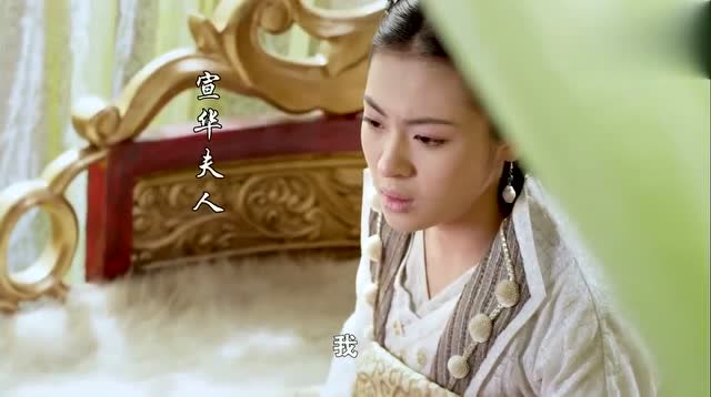 隋唐演义:宣华夫人一直忘不了那个夜晚,太可怕了!