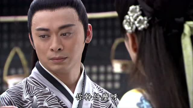 铁珊瑚练剑谁料一窍不通,岳鸣珂看不下去亲自示范