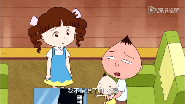 樱桃小丸子 :永泽拒绝城崎送的钢琴!