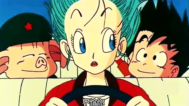 龙珠:布玛骗乌龙吃奇怪的糖果,乌龙还以为自己受女孩欢迎