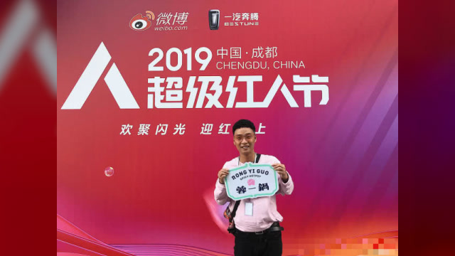 世界街舞冠军肖杰跨界当歌手:多元化才不会被审美疲劳