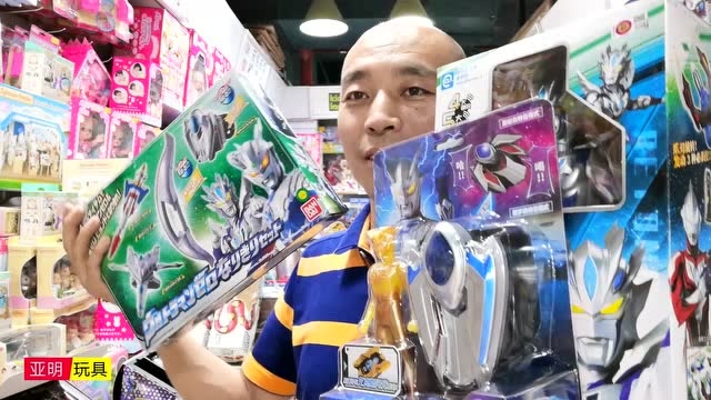 赛罗奥特曼太帅气了,还有黄金版的,太喜欢了