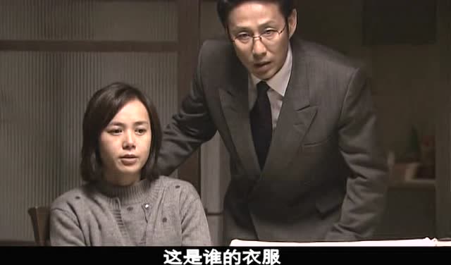 中国式离婚人妻大哭开口问她是谁宋建平一脸迷茫谁呀