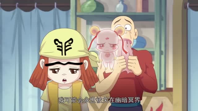 乌龙院传奇右活宝和左宝是一对的是人类让它们分离了