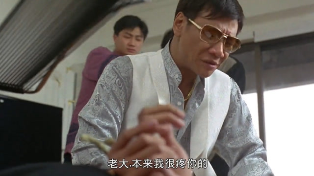 狱中龙:马超真不是东西,老大把他当兄弟,他却以怨报德!