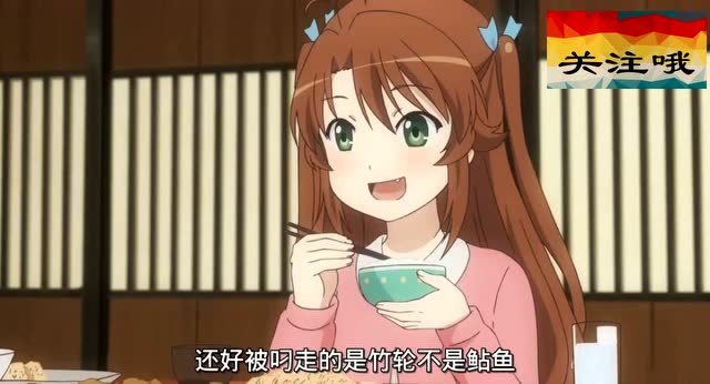 悠哉日常大王夏海回忆小时候离家出走晚上回家被妈妈抓到