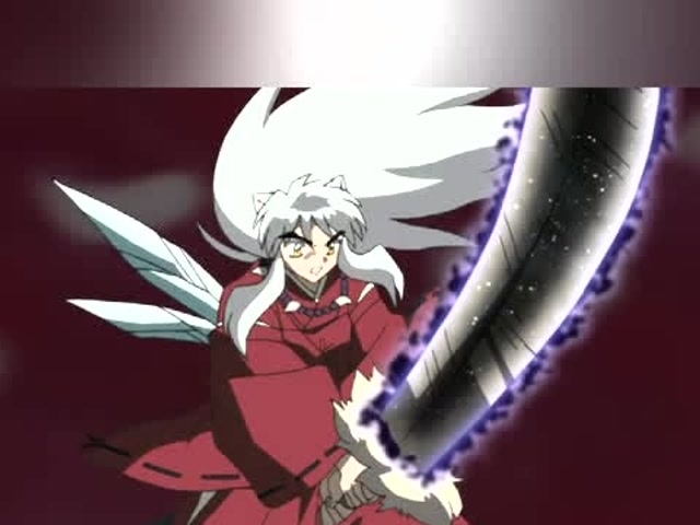 犬夜叉铁碎牙的几种形态以及奥义二狗子一路升级不易啊