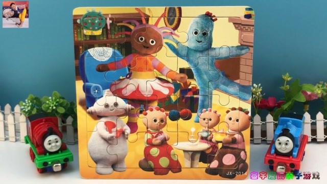 花园宝宝聚会唱歌跳舞!托马斯小火车拼智力拼图玩具