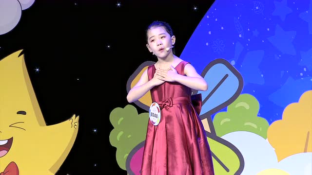 郴州蓝话筒"邝芷熙"星光闪闪亮奖牌获得者