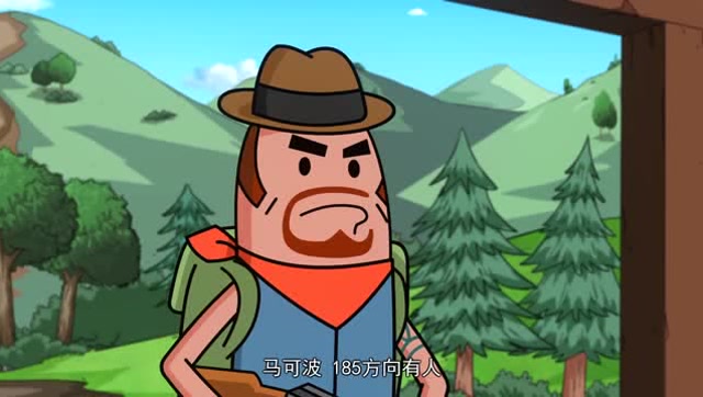 香肠派对:马可波第一次用15倍镜,一开始不习惯后来成了老司机