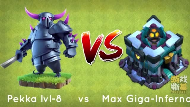 部落冲突皮卡超人单挑13级大本营满级大皮卡能否挑战成功