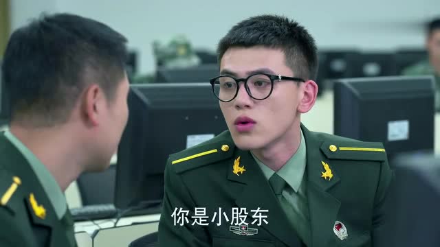 青春集结号:尹东想劝廖帆放弃开公司想法,话没出口就被噎回去了