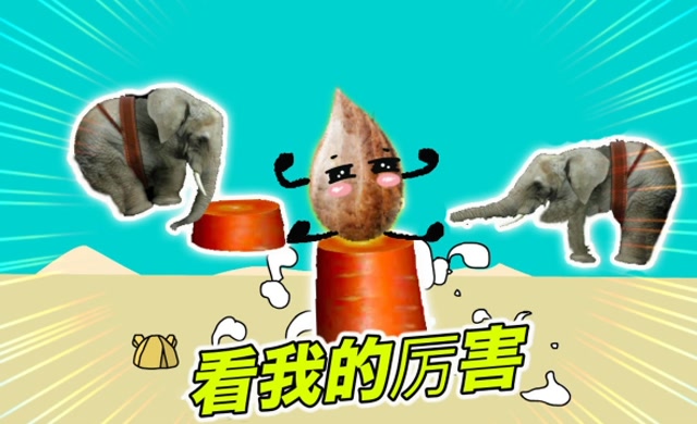 方块进化模拟器;神奇种子花样进化,牛皮吹上天!