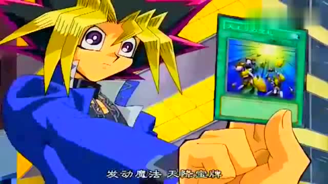 《游戏王》天赐宝牌将手牌抽到六张,祭品棉花球召唤黑魔导女孩