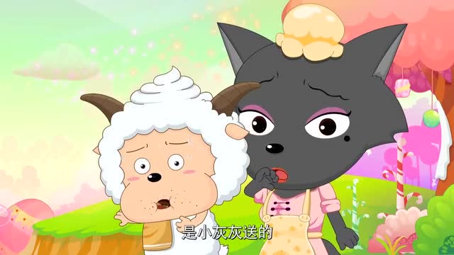 喜羊羊与灰太狼:红太狼把儿子的蛋糕送给懒羊羊,这是脑子出现问题了吗