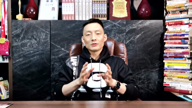 墨斗老师解读直播引流