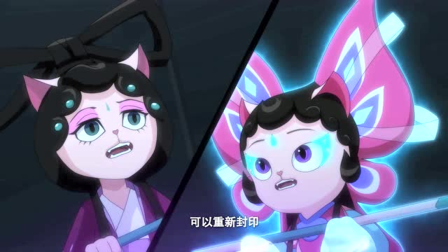 京剧猫:混沌兽可以重新封印,但必须有和宗主一样的韵力