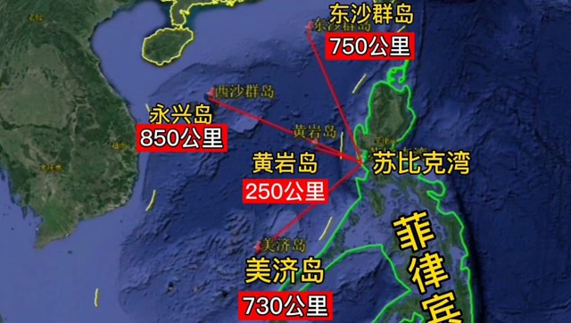 菲律宾苏比克湾,南海东岸中心地带,为何它让我们浑身难受?