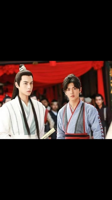 绝代双骄2020年新一代花无缺与小鱼儿闯荡江湖