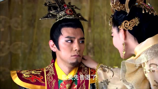 封神:妲己推荐玉磬进宫陪纣王,哄纣王像哄小孩子一样,纣王的脸色,啧啧