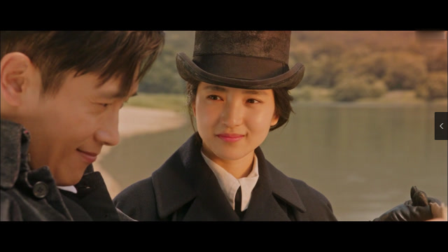 《阳光先生》尤金与爱信重归甜蜜.