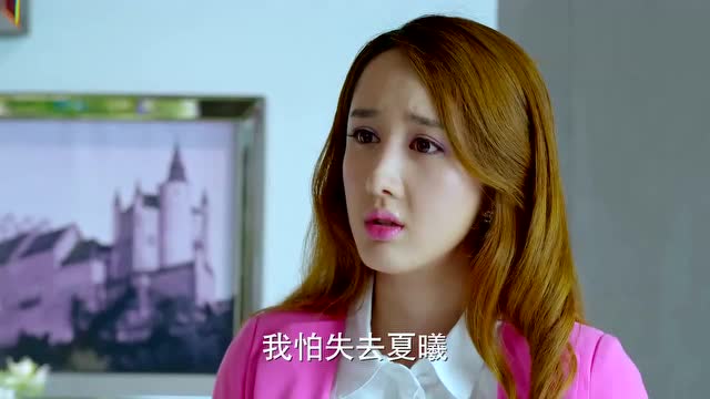 妻子的谎言江一斌质问翟倩为什么告诉江母翟倩却巧言令色