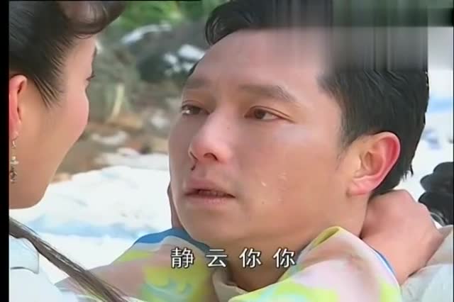 哑巴新娘大结局:少朴快死了静云情急之下,竟开口说话了!