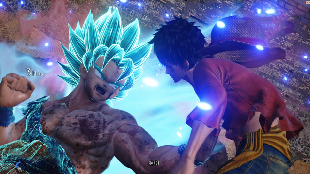 jump大乱斗超蓝悟空有多么恐怖3招能秒掉变身4档的路飞
