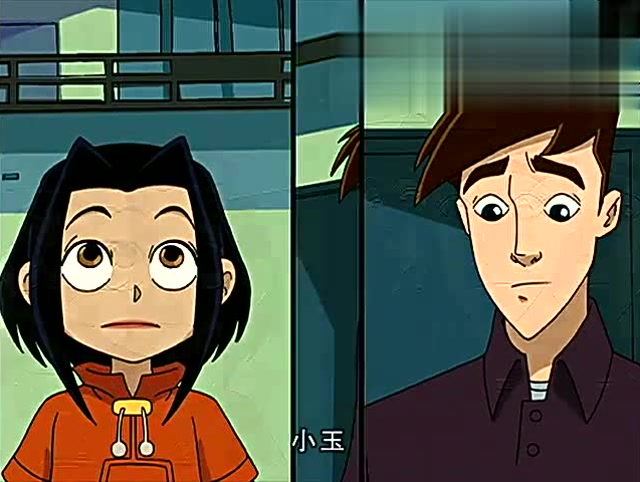 成龙历险记:我是特鲁的徒弟