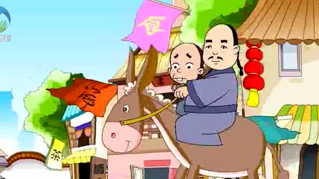 小动画父子骑驴的故事