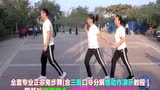 鬼舞步36步教学大全-鬼步舞教学基础舞步