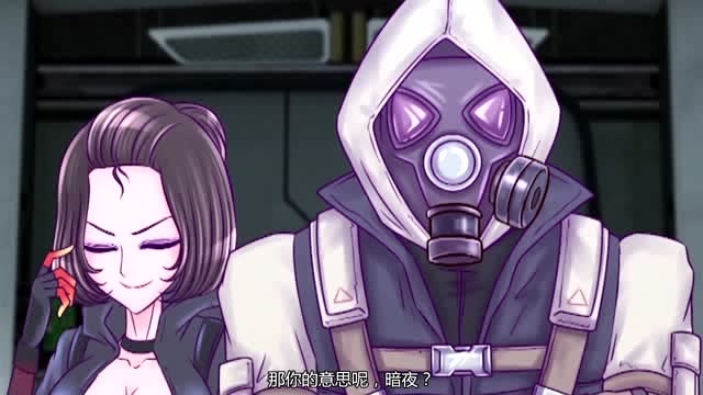 《火线传奇》暗夜的野心果然够大的,自己掂量一下把!