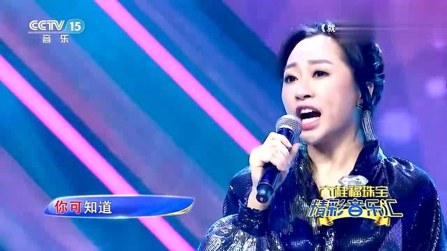 金婷婷的《阿瓦尔古丽》,唱出新疆民歌的韵味,百听不腻!