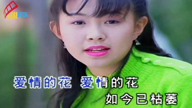 卓依婷,凌一惠对唱版《多少柔情多少泪》,别样风格,值得欣赏