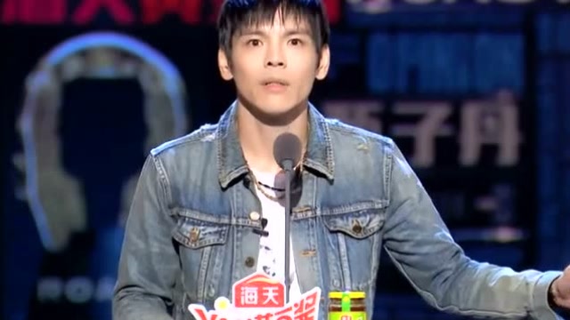 《吐槽大会》向佐太冤枉了,被网友吐槽长相,他终于发声了!