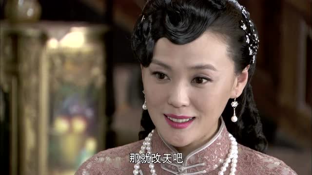 杀寇决:苗老板婉拒冈本的邀请,看了看墙上的钟,她神色变了!