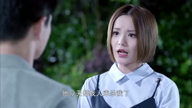 心机女回家碰见了总裁,心机询问怎么还不走,舍不得姐姐?