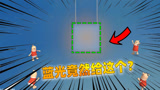 香肠派对：老Z为粉丝氪金季票，看到这么多宝箱后怒开了几十个