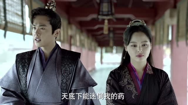 庆余年:范闲喜欢海棠朵朵的走路姿势,海棠朵朵一脸惊讶的看着他,太逗