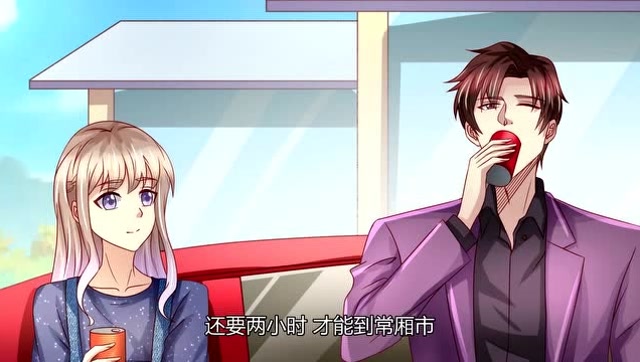 天价宠妻暖暖可以跟着妈妈还有斯靳恒去游乐场玩一路欢笑幸福着