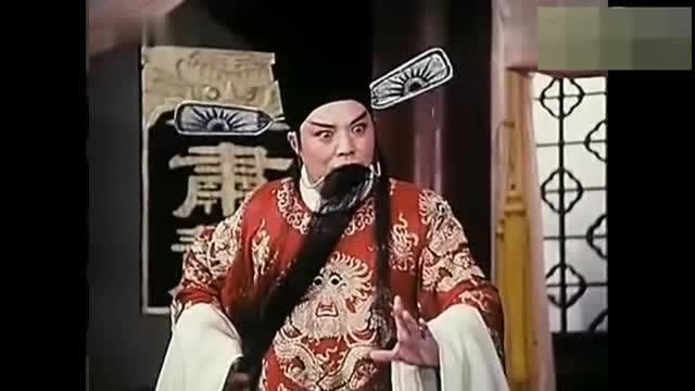 曲剧大师海连池《卷席筒》大老爷稳坐南察院唱段!太经典了!