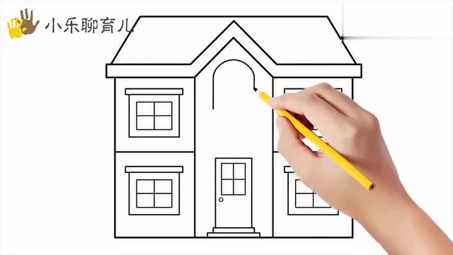 实用简笔画教学一步一步画出小房子小朋友一看就会的绘画教程
