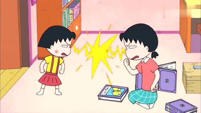 小丸子和姐姐吵架,姐姐要和她划清界限,小丸子很苦恼