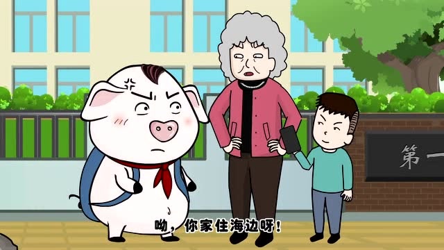 《猪屁登》屁登做好事奶奶不明情况开直播,结局太好笑了!