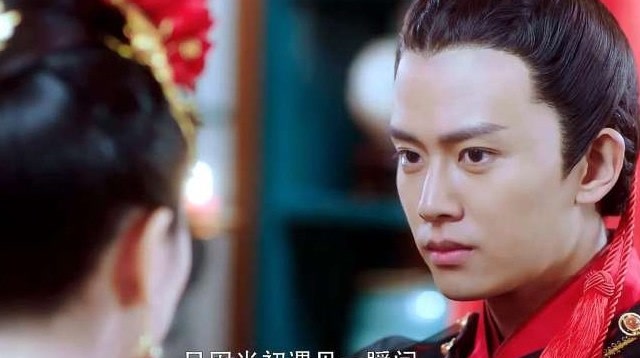 "冬珠"夫妇新婚夜共饮交杯酒,广平王李俶狂飙小情话,浪漫圆房